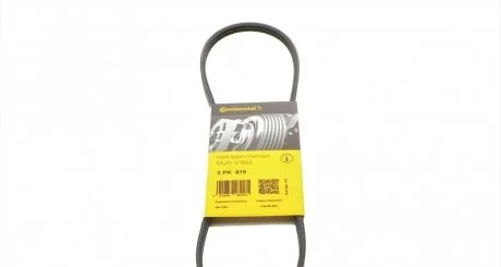 Доріжковий пас Contitech 3PK815