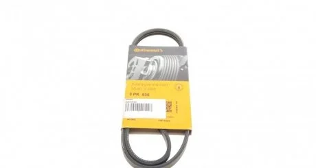 Ремень приводной поликлиновый Conti Contitech 3PK835