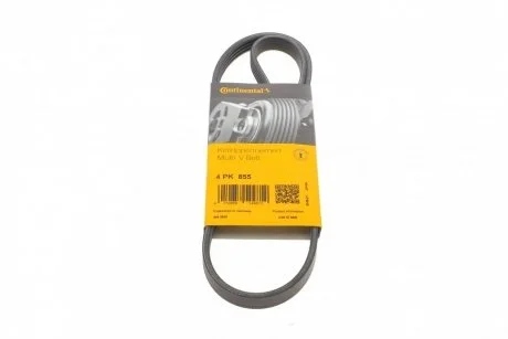 Ремень генератора Audi 80/100/A6 >97/SuperB 02> (AC) CONTITECH Contitech 4PK855