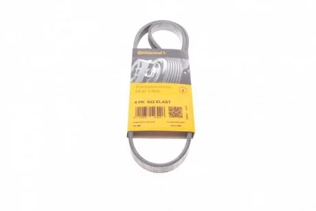 Доріжковий пас Contitech 4PK922 ELAST