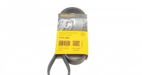 Доріжковий пас Contitech 5PK1000