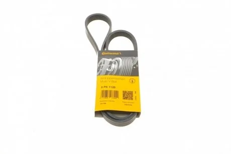 Ремень генератора Audi A4 CONTITECH Contitech 5PK1120