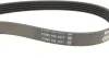 Комплект поликлинового ремня Contitech 5PK1121EXTRAK1 (фото 3)
