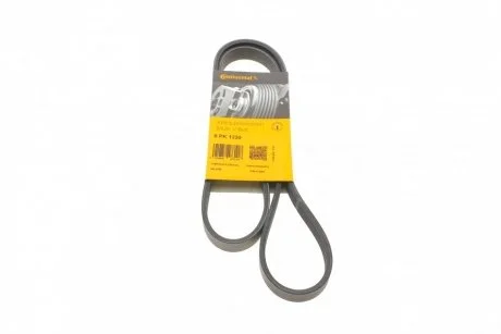 Ремень генератора Combo/Astra H 1.4 16V 05> (-AC) CONTITECH Contitech 5PK1230