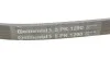 Ремень приводной поликлиновой Contitech 5PK1290 (фото 4)
