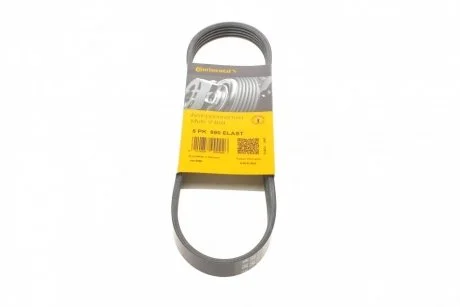 Ремень генератора 5PK 690 Fusion/Fiesta 1.2-1.6i 01- CONTITECH Contitech 5PK690 ELAST