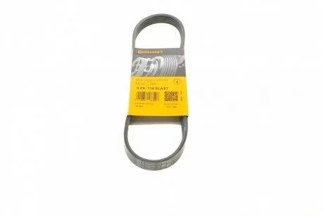 Ремень приводной поликлиновый Contitech 5PK716ELAST