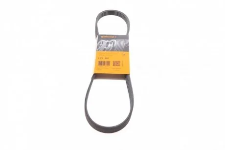 Доріжковий пас Contitech 5PK900