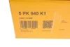 Комплект поліклиновий (ремінь+ролики) Contitech 5PK940 K1 (фото 7)