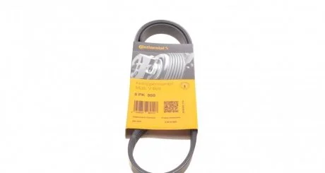 Ремень приводной поликлиновый Contitech 5PK950