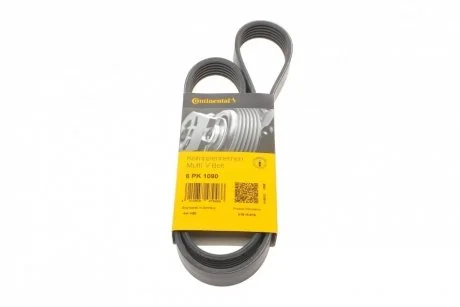 Доріжковий пас Contitech 6PK1090