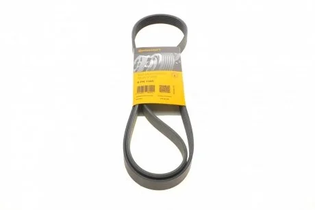 Ремень генератора T4 2.4D 95-96 CONTITECH Contitech 6PK1345