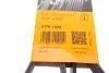 Ремень приводной агрегатов 6PK1835 / 1836 Contitech 6PK1836 (фото 6)