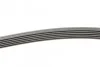 Пас поліклиновий Toyota Corolla 1.6/1.8 04-09/BMW Contitech 6PK1870 (фото 2)
