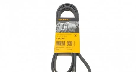 Доріжковий пас Contitech 6PK1905
