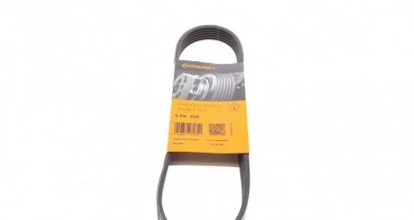 Ремінь генератора Jumper 2.5TD/2.0 94>02 ALT Contitech 6PK698