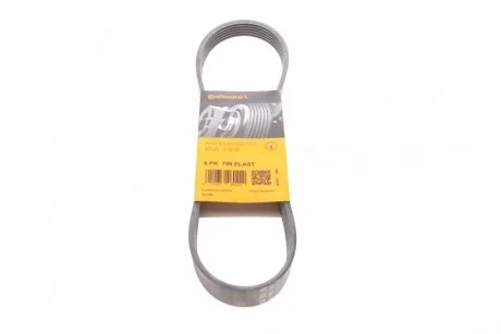 Ремень генератора Contitech 6PK799 ELAST