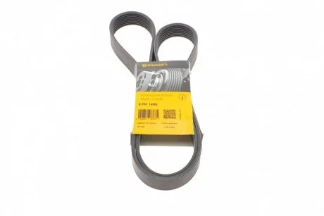 Доріжковий пас Contitech 8PK1480