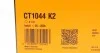 Комплект ГРМ Contitech CT1044K2 (фото 11)