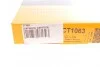 Ремінь ГРМ Jumpy/Expert 2.0HDi 00-07/Nemo/Bipper 1.4HDi 08- (144z) CONTITECH Contitech CT1063 (фото 5)
