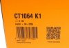 Комплект ГРМ (ремінь + ролик) Contitech CT1064K1 (фото 10)