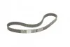 Ремінь ГРМ Jumpy/Expert 2.0HDi 07- (DW10CTED4) CONTITECH Contitech CT1140 (фото 4)
