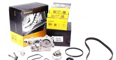 Водяний насос + комплект ременя ГРМ SKODA OCTAVIA III 1.4 TSI 08/14-(Ви-во) Contitech CT1167WP2PRO