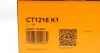 Комплект ГРМ (ремень + ролик) Contitech CT 1216 K1 (фото 8)