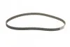 Ремень ГРМ Opel Corsa 1.4, 1.6 (по № двигателя) 87-93 Contitech CT558 (фото 5)