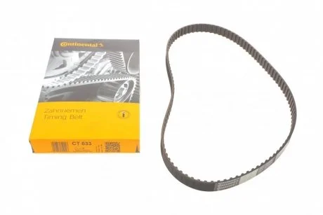 Ремень ГРМ Golf I/II/Passat B2 1.3 >12/87 CONTITECH Contitech CT633
