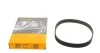 Ремень ТНВД  LT 2.4D/TD/Audi 100 2.0TD >11/90 CONTITECH CT641