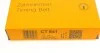 Ремень ТНВД LT 2.4D/TD/Audi 100 2.0TD >11/90 Contitech CT641 (фото 5)