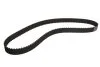 Ремінь ГРМ CHRYSLER CIRRUS, DAYTONA, ES, LE BARON, SARATOGA, VOYAGER I, VOYAGER II HONDA CIVIC IV, CIVIC V, CIVIC VI, CONCERTO, CRX II, CRX III JEEP CHEROKEE 1.6/2.2/2.5 09.86-02.01 Contitech CT794 (фото 1)