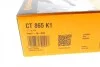 Комплект ременя ГРМ Contitech CT865K1 (фото 8)