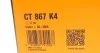 Ремкомплект ГРМ AUDI A6 (4B2, C5) 1.9 TDI Contitech CT867K4 (фото 6)