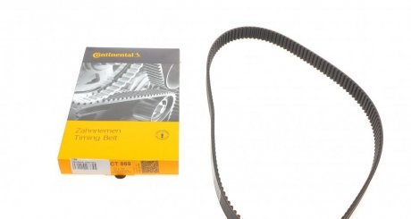 Ремень ГРМ Golf II 1.8GTI/Passat B3/Audi 80/A6 2.0 16V Contitech CT869 (фото 1)
