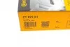 Комплект ГРМ (ремінь + ролик) OPEL ASTRA F, ASTRA F CLASSIC, ASTRA F/KOMBI, CORSA B, KADETT E, TIGRA, VECTRA B 1.4/1.6/1.8 09.84-01.05 Contitech CT873K1 (фото 14)