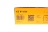 Комплект (пояс+ролик) ГРМ Opel Astra, Vectra 1.4 8V, 1.6 8V 91-, Daewoo Contitech CT874K1 (фото 9)
