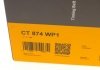 Комплект ГРМ, ремінь + ролик + помпа Contitech CT874WP1 (фото 6)