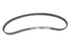 Ремкомплект грм с помпой воды FORD 1.4 1.6 1.25 Contitech CT881WP2 (фото 5)