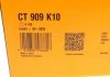 Комплект ременя ГРМ Contitech CT909K10 (фото 17)