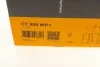Ремкомплект ГРМ із водяним насосом Contitech CT909WP1 (фото 14)