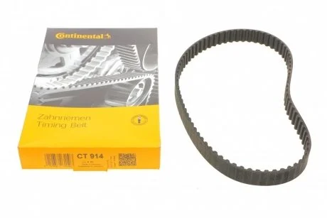 Ремень ТНВД LT/T4 2.5TDI/SDI 96- CONTITECH Contitech CT914