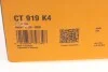 Комплект ГРМ Contitech CT919K4 (фото 16)