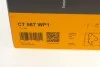 Водяний насос насос + комплект зубчастого ременя Contitech CT 987 WP1 (фото 17)
