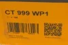 Комплект ГРМ, ремень + ролик + помпа Contitech CT999WP1 (фото 12)