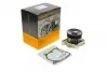 Насос водяной BMW (Пр-во) Contitech WPS3017 (фото 1)