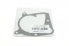 Насос водяной BMW (Пр-во) Contitech WPS3017 (фото 7)
