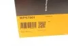 Насос системи Contitech WPS7001 (фото 7)