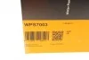 Насос системы Contitech WPS7003 (фото 7)